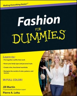 Книга "Fashion For Dummies" – 