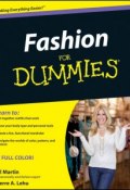 Fashion For Dummies ()