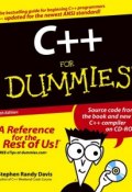 C++ For Dummies ()