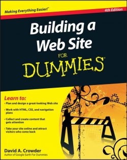 Книга "Building a Web Site For Dummies" – 