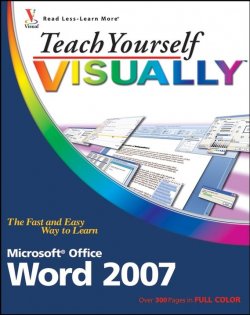 Книга "Teach Yourself VISUALLY Word 2007" – 