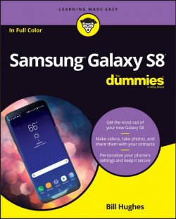 Книга "Samsung Galaxy S8 For Dummies" – 