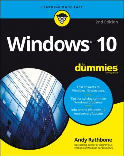 Книга "Windows 10 For Dummies" – 