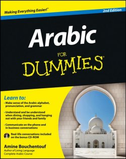 Книга "Arabic For Dummies" – 