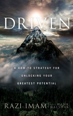 Книга "Driven. A How-to Strategy for Unlocking Your Greatest Potential" – 