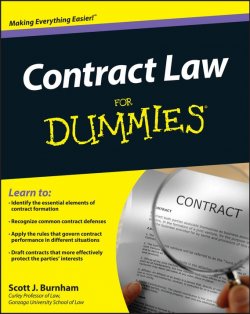 Книга "Contract Law For Dummies" – 