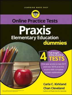 Книга "Praxis Elementary Education For Dummies with Online Practice" – 