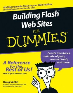 Книга "Building Flash Web Sites For Dummies" – 