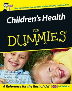 Книга "Childrens Health For Dummies" – 