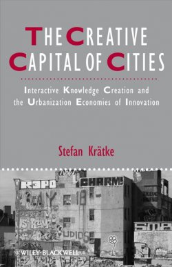 Книга "The Creative Capital of Cities. Interactive Knowledge Creation and the Urbanization Economies of Innovation" – 