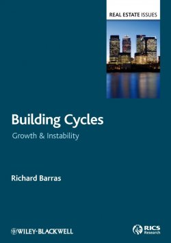 Книга "Building Cycles. Growth and Instability" – 