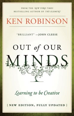 Книга "Out of Our Minds. Learning to be Creative" – 