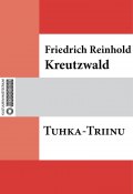 Tuhka-Triinu (Friedrich Reinhold Kreutzwald)