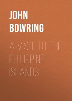 Книга "A Visit to the Philippine Islands" – John Bowring