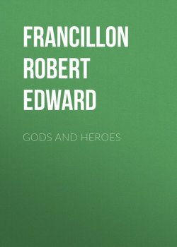 Книга "Gods and Heroes" – Robert Francillon