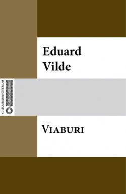 Книга "Viaburi" – Эдуард Вильде