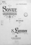 Sonate op. 27 pour le piano par S. Liapunow (, 1908)