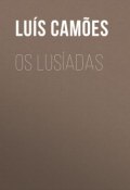 Os Lusíadas (Luís Camões)