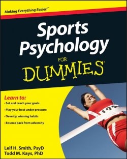 Книга "Sports Psychology For Dummies" – 