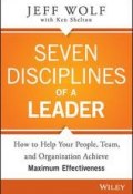 Seven Disciplines of A Leader ()