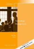 Technology Management. New Directions for Community Colleges, Number 154 ()