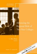 Advancing the Regional Role of Two-Year Colleges. New Directions for Community Colleges, Number 157 ()