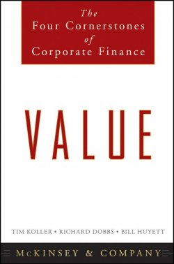 Книга "Value. The Four Cornerstones of Corporate Finance" – 