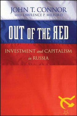 Книга "Out of the Red. Investment and Capitalism in Russia" – 