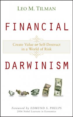 Книга "Financial Darwinism. Create Value or Self-Destruct in a World of Risk" – 