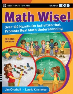 Книга "Math Wise! Over 100 Hands-On Activities that Promote Real Math Understanding, Grades K-8" – 