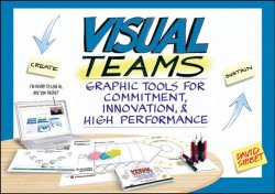 Книга "Visual Teams. Graphic Tools for Commitment, Innovation, and High Performance" – 