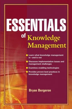 Книга "Essentials of Knowledge Management" – 