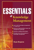 Essentials of Knowledge Management ()