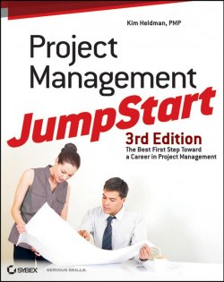 Книга "Project Management JumpStart" – 