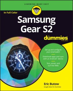 Книга "Samsung Gear S2 For Dummies" – 