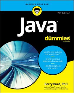 Книга "Java For Dummies" – 