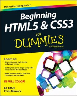 Книга "Beginning HTML5 and CSS3 For Dummies" – 