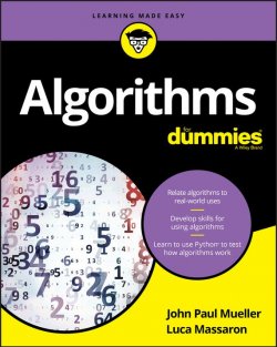 Книга "Algorithms For Dummies" – 