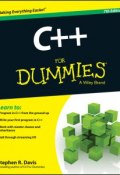 C++ For Dummies ()