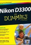 Nikon D3300 For Dummies ()