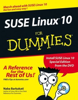 Книга "SUSE Linux 10 For Dummies" – 