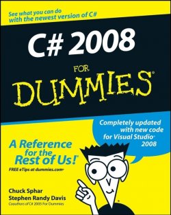 Книга "C# 2008 For Dummies" – 