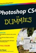 Photoshop CS4 For Dummies ()