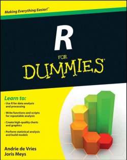 Книга "R For Dummies" – 