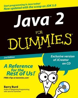 Книга "Java 2 For Dummies" – 