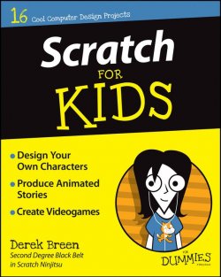 Книга "Scratch For Kids For Dummies" – 