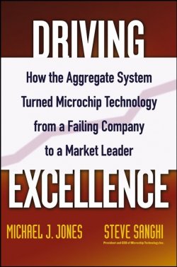 Книга "Driving Excellence. How The Aggregate System Turned Microchip Technology from a Failing Company to a Market Leader" – 