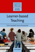 Книга "Learner-Based Teaching" (Колин Кэмпбелл, Colin Campbell, Hanna Kryszewska, 2013)