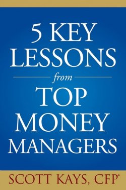 Книга "Five Key Lessons from Top Money Managers" – 