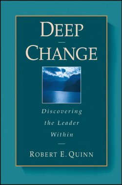 Книга "Deep Change. Discovering the Leader Within" – 